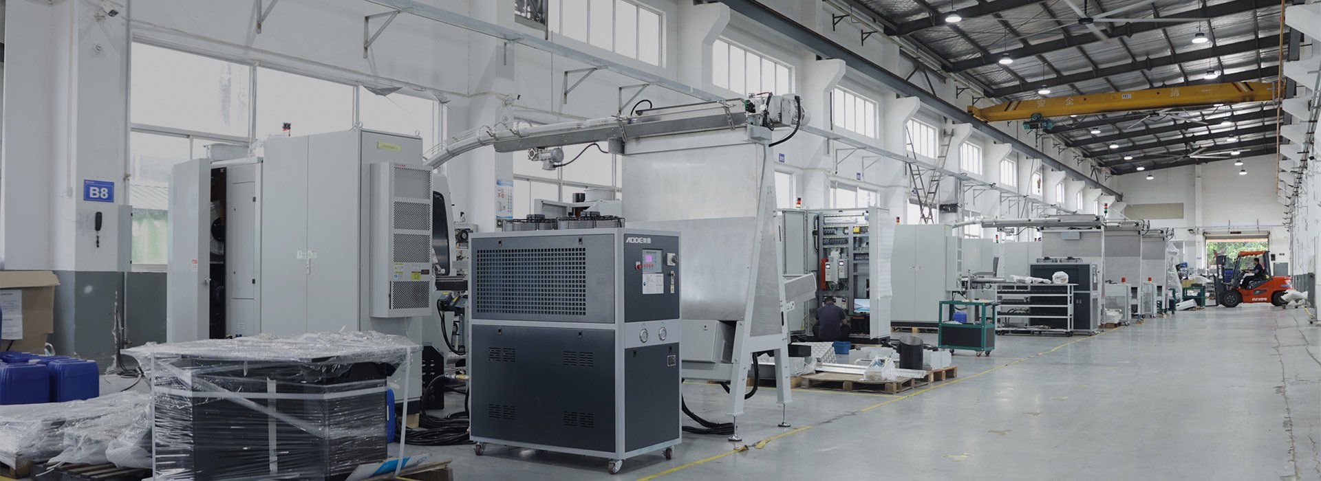 Factory Tour
